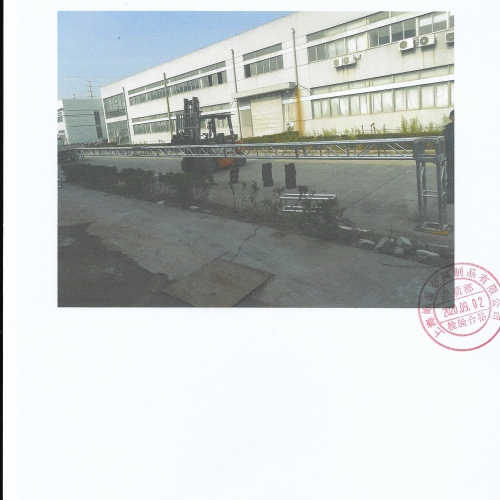 300*300鋁合金桁架測(cè)試報(bào)告10