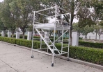 <云南>3米高全鋁腳手架