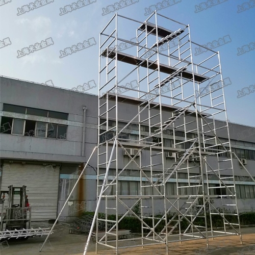 （定制）聯(lián)排鋁合金腳手架2