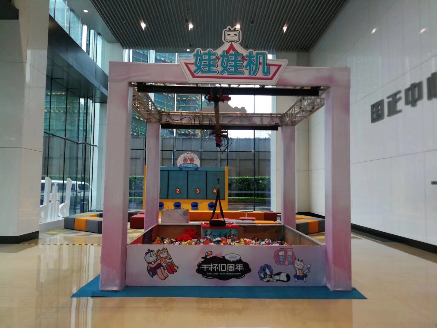 {xunruicms_img_title} {xunruicms_img_title}