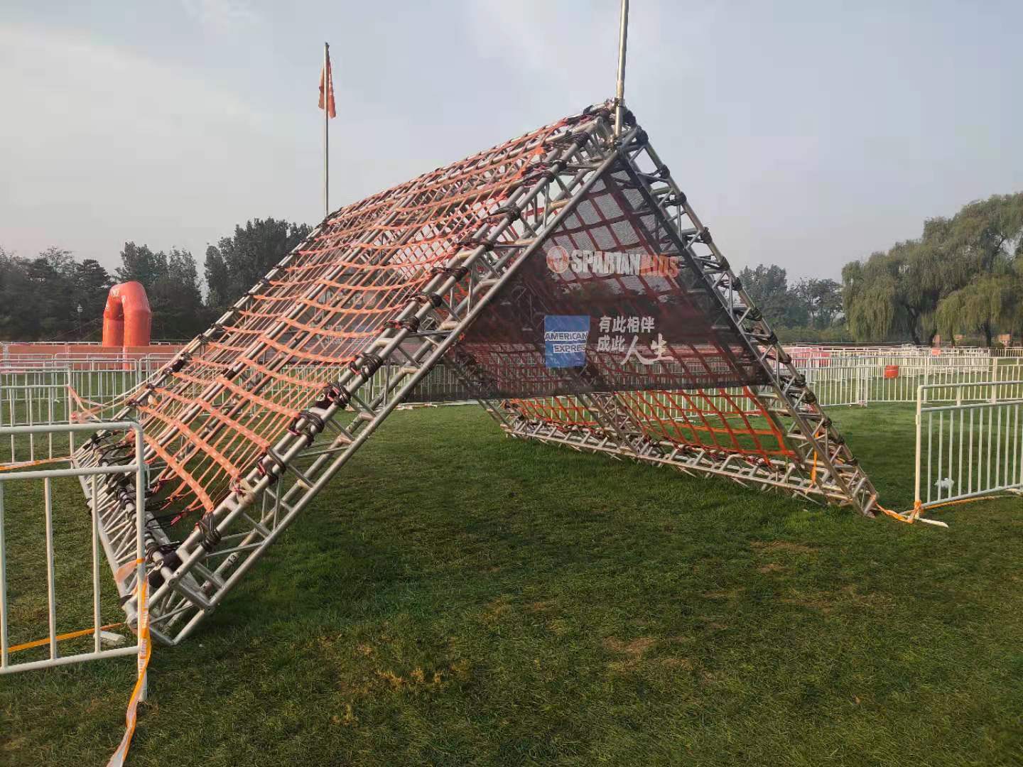 {xunruicms_img_title}