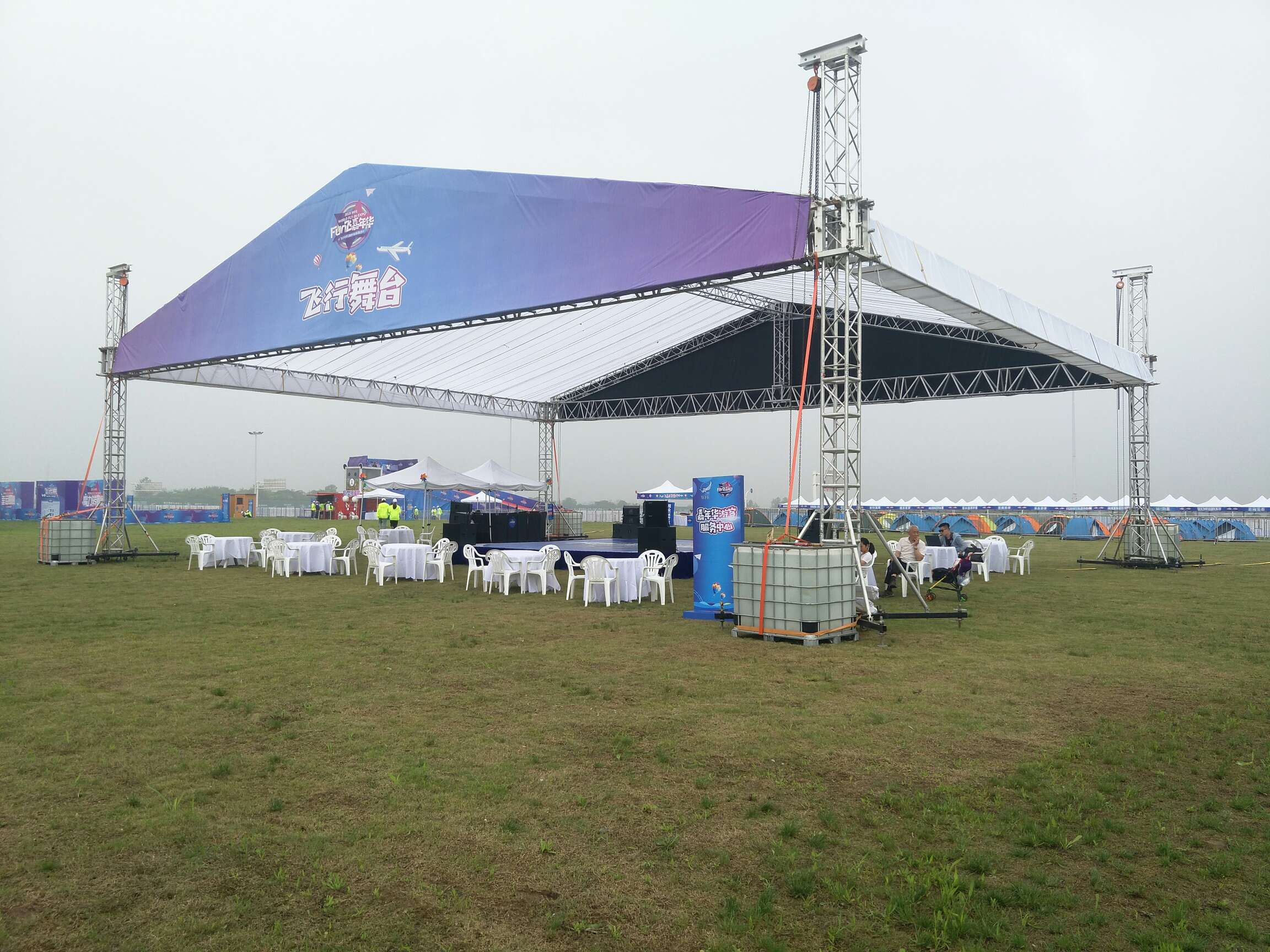 {xunruicms_img_title}