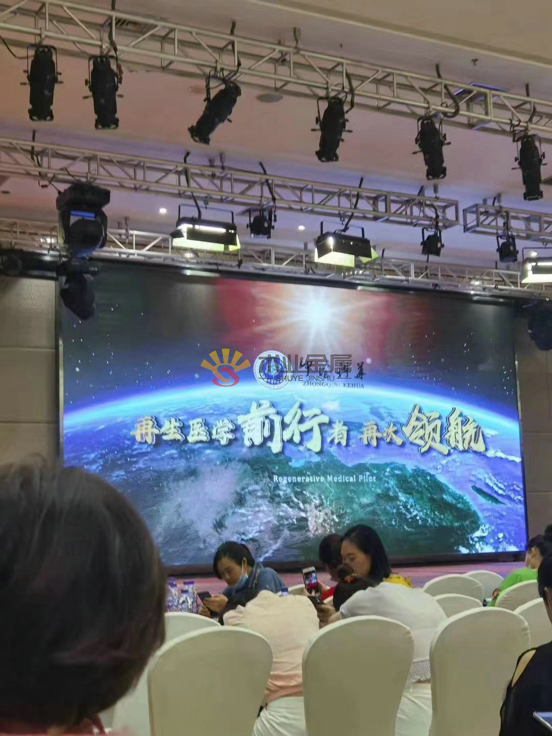 {xunruicms_img_title} {xunruicms_img_title}