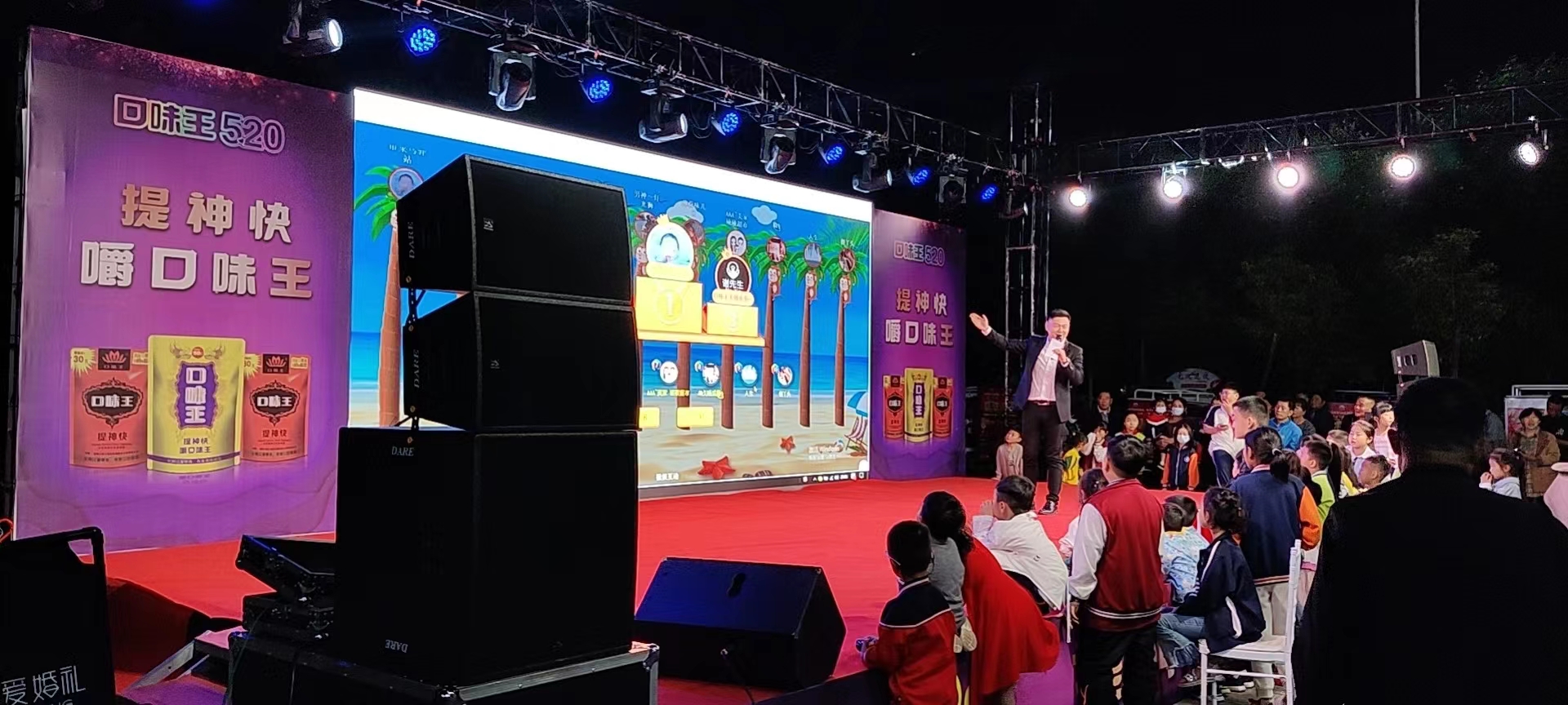 {xunruicms_img_title} {xunruicms_img_title}