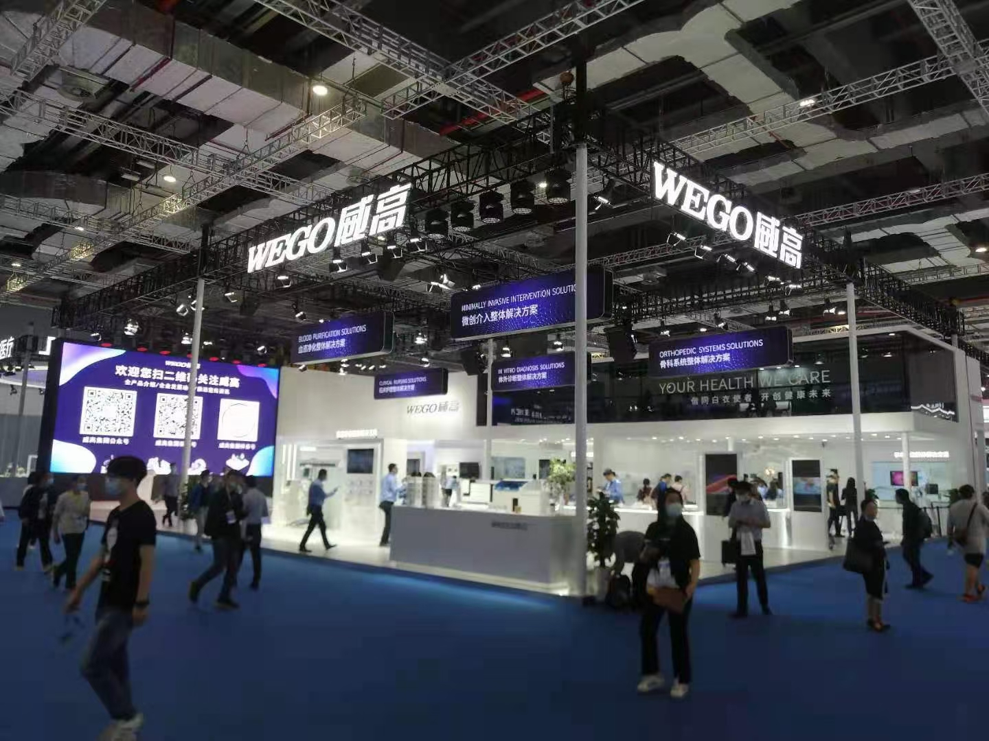 {xunruicms_img_title} {xunruicms_img_title}