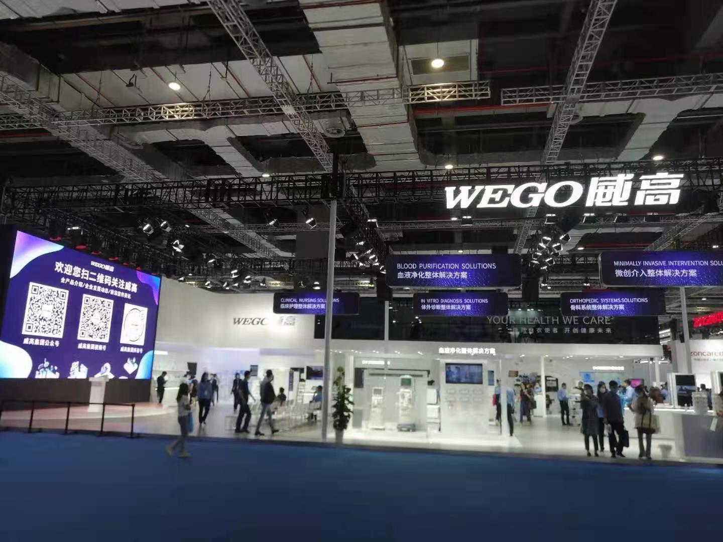 {xunruicms_img_title} {xunruicms_img_title}