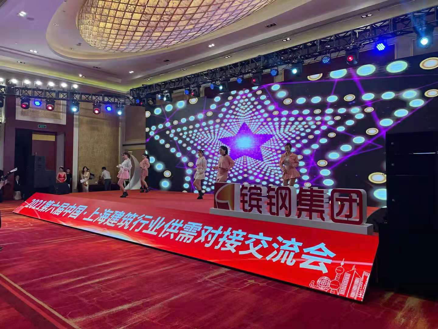 {xunruicms_img_title} {xunruicms_img_title}