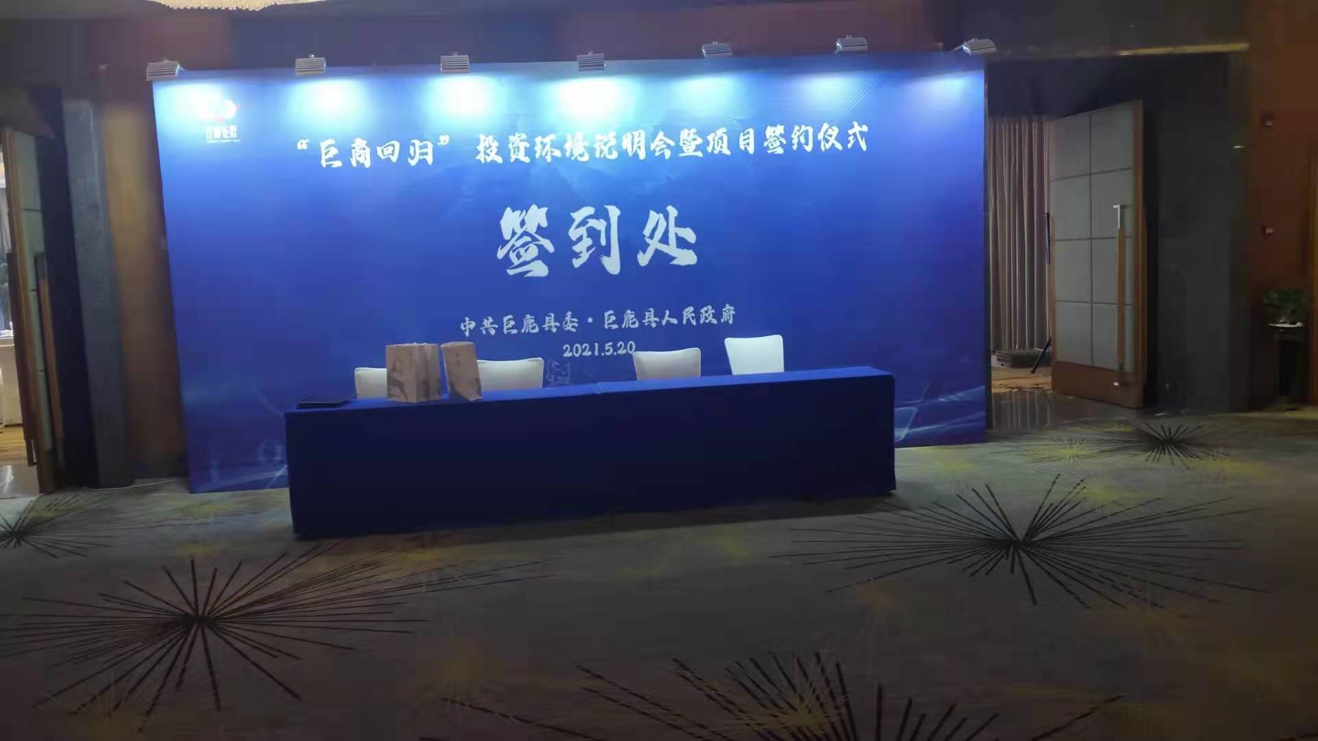 {xunruicms_img_title} {xunruicms_img_title}