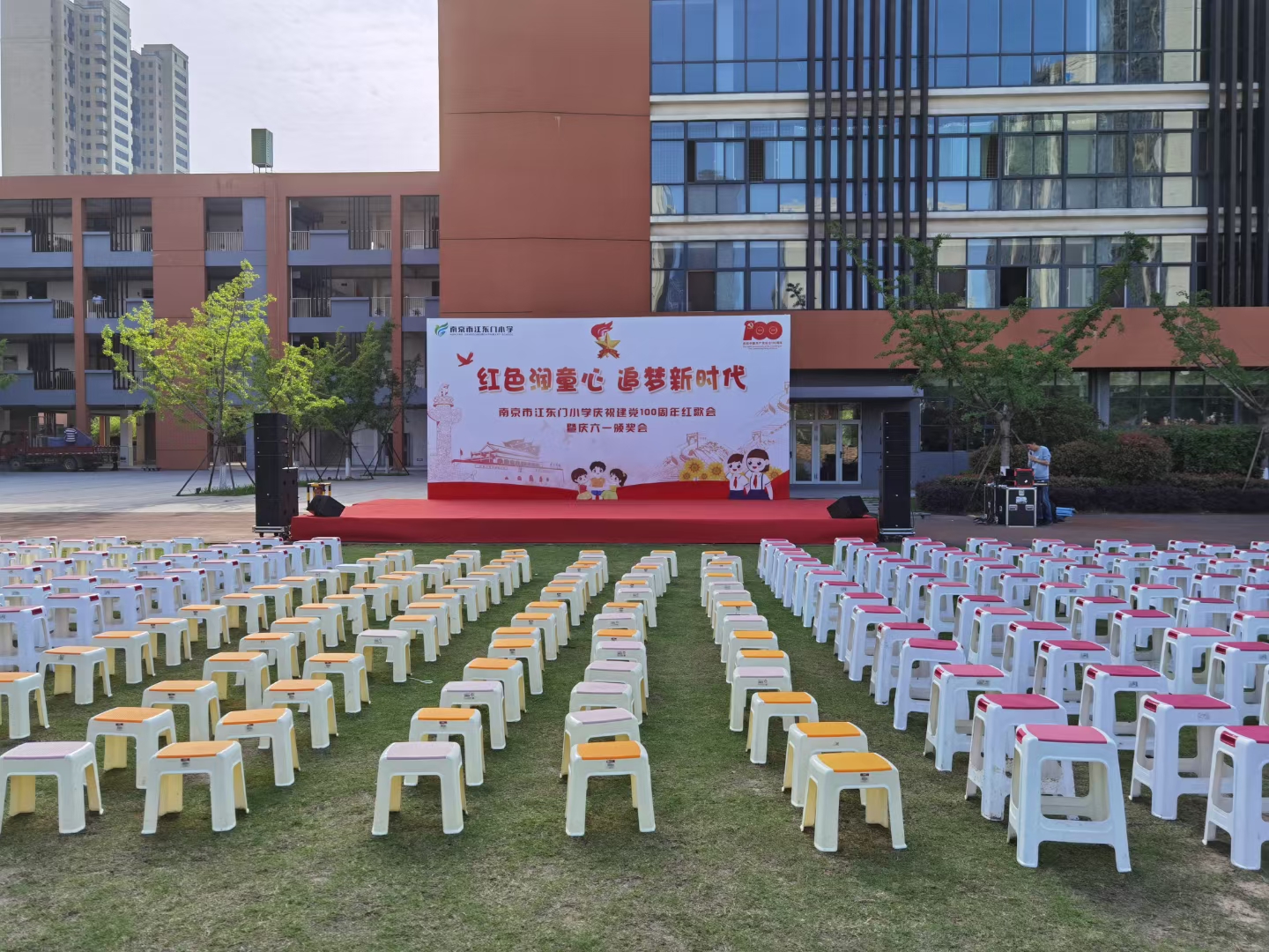 微信圖片_20210531183220