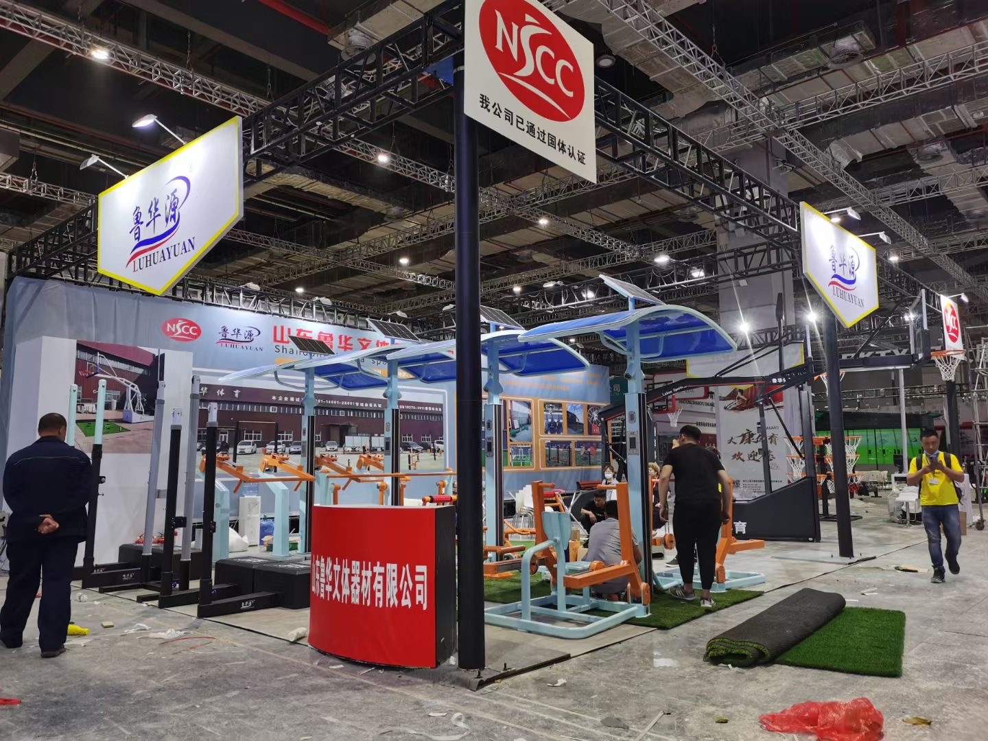 微信圖片_20210527174506